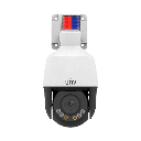 UNV - Caméra PTZ compacte 4X autotracking