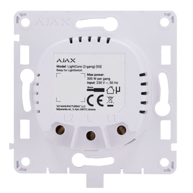 Ajax LightCore (2-gang)