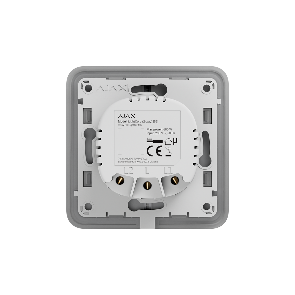 Ajax LightCore (2-way) 