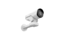 IPC-B536-5-12X-LPR3