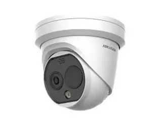 [HIK-DS-2TD1228T-3/QA] DS-2TD1228T-3/QA (blanc)